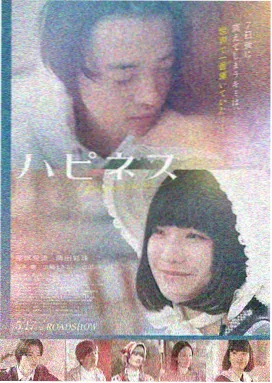 奥本海默 影音先锋中文字幕在线观看