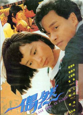芭比 影音先锋中文字幕在线观看